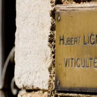 01_DomaineHubertLaurentLignier-640x400 (2)